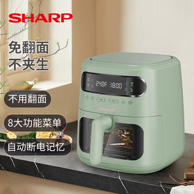 夏普 空气炸锅 6L 浅绿 KF-E60VL-/G