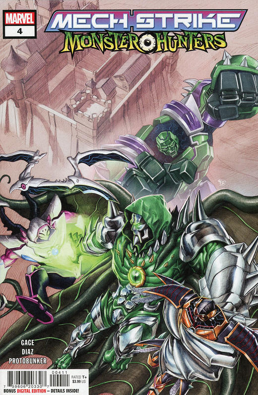 漫威 机甲出击 Mech Strike Monster Hunters 商品图2