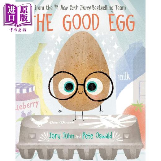 【中商原版】Jory John The Good Egg 食物家族 乖乖蛋 英文原版 进口图书 儿童绘本 故事图画书 坏种子同作者 商品图0
