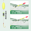 佳钓尼溪流钓线组三粒漂七星漂小物白条石斑鳑鲏马口专用鱼线鱼钩 商品缩略图3