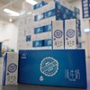 ² 【无忧牛新疆纯牛奶3.6g/3.8g】两款可选 每提200ml*10盒 黄金奶源带 奶味浓郁 HM02-CRMM-LY 商品缩略图7