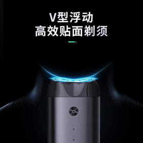 超人（SID）剃须刀电动双头刮胡刀迷你旅行便携式RS218 全身水洗