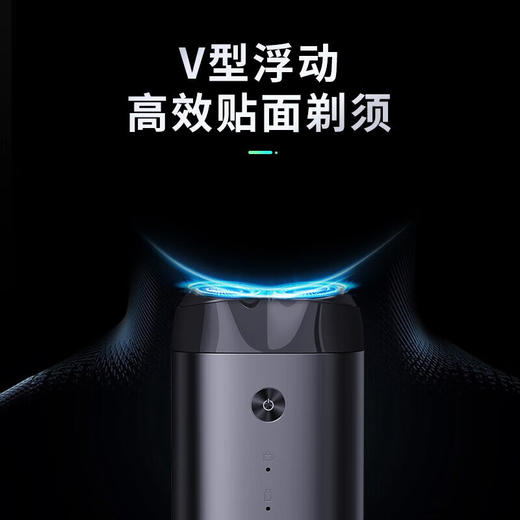 超人（SID）剃须刀电动双头刮胡刀迷你旅行便携式RS218 全身水洗 商品图0