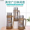 冠丞九代2.0真空广口壶（金色） 商品缩略图2