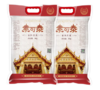 素可泰泰国香米5kg 商品缩略图0