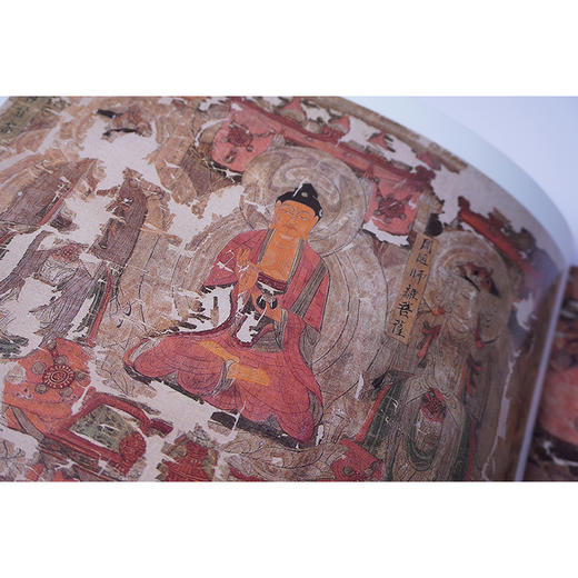 敦煌遗珍 流失海外的绘画珍品 商品图6