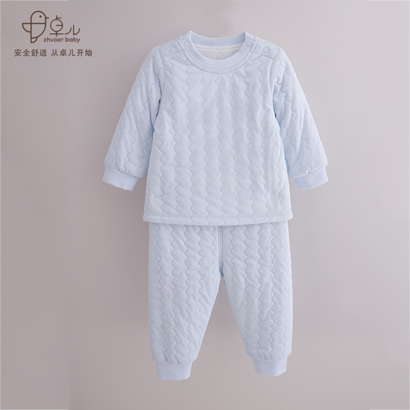 【秋冬保暖棉衣套装】卓儿宝宝薄棉保暖服纯棉家居服婴儿衣服 适合6个月-5岁