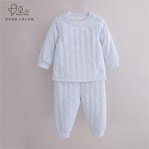 【秋冬保暖棉衣套装】卓儿宝宝薄棉保暖服纯棉家居服婴儿衣服 适合6个月-5岁 商品图0