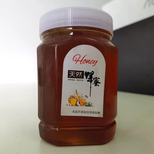 纯正天然野生蜂蜜无添加，湖北十堰深山农家自养野蜂蜜一斤装 商品图2