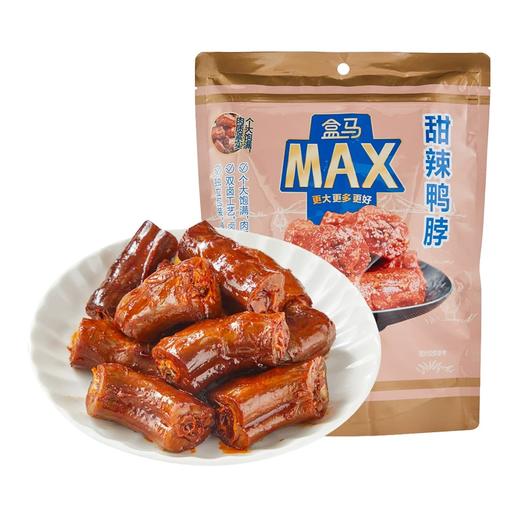 盒马 MAX 甜辣鸭脖 358g 商品图0