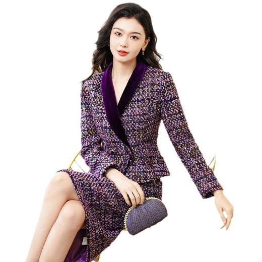 秋冬新款，高端小香风V领短款上衣高级感紫色两件套装HH-9922 商品图4
