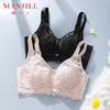 【商场同款】熳洁儿 水晶杯乳胶文胸兔耳杯蕾丝大胸显小柔丝钢圈防下垂23701319 商品缩略图1