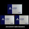 1997年——1999年《中国硬币》套装 ( 精制币) 商品缩略图0