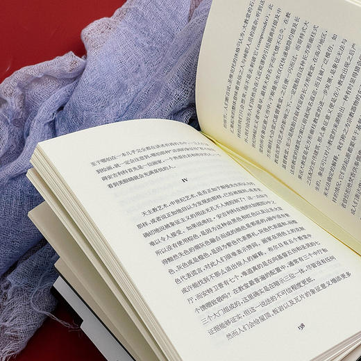 写作的风格 轻与重文丛 法国后期象征主义代表古尔蒙 精装 商品图8