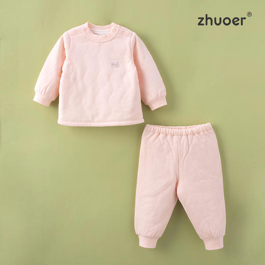 【秋冬保暖棉衣套装】卓儿宝宝薄棉保暖服纯棉家居服婴儿衣服 适合6个月-5岁 商品图1