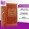【中商原版】莎士比亚全集 英文原版 Complete Works of William Shakespeare 商品缩略图0