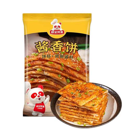 优选丨粮全其美-酱香饼 酱香饼，街头巷尾老味道 饼胚+调制酱料,饼皮酥香，酥脆松软，用心做好每一饼，操作简单、易煎易熟、老少皆宜 商品图0