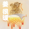 【触棉】女Brain 撞色飞线家居套装 A69316416 商品缩略图3
