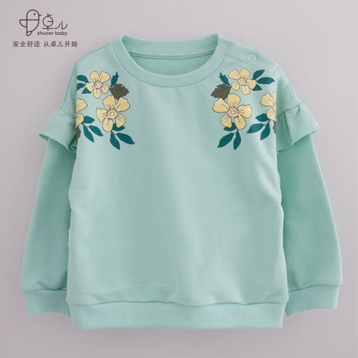 【秋冬卫衣】卓儿女童针织休闲卫衣连帽加里卫衣适合1.5岁-6岁 商品图2