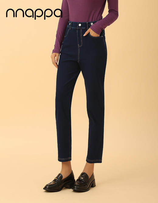 超细滑爽四面弹锥型牛仔裤PA29268 商品图1