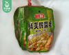 三厨鲜爽榨菜丝/1份（80g*10包）生产日期：25年11月 商品缩略图3