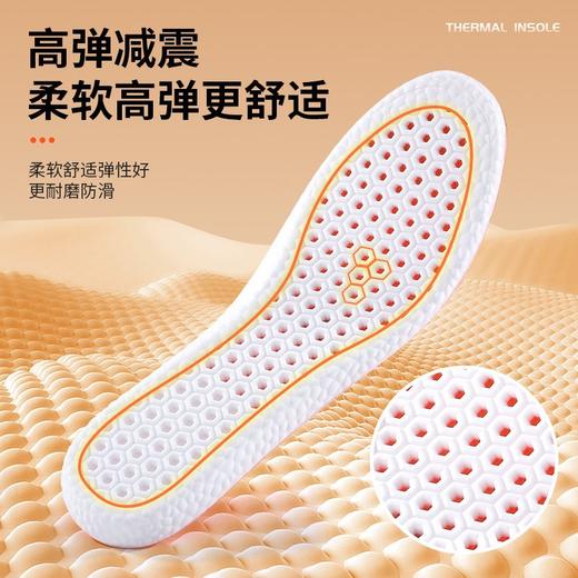 冬季恒温保暖自发热爆米花鞋垫  保暖.软弹.舒适 商品图5