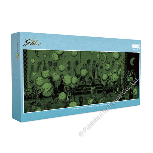 月亮出来了/1000片 商品图3