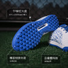 Lining/李宁锦系列中端TF碎钉成人足球训练鞋男YSTT031-2 商品缩略图2