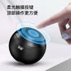 索爱（soaiy）S35无线蓝牙音箱迷你小音响便携式插卡电脑家用户外低音炮车载音响大音量睿智黑 /数码 /影音娱乐 /音箱/音响 商品缩略图5