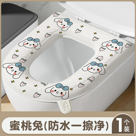 【19.9/2件！只为给你更舒适感觉】卡通马桶垫坐垫四季通用防水，马桶套夏季家用坐便套马桶坐垫圈，防水免洗 一擦即净，便携式手提  方便卫生 商品图11