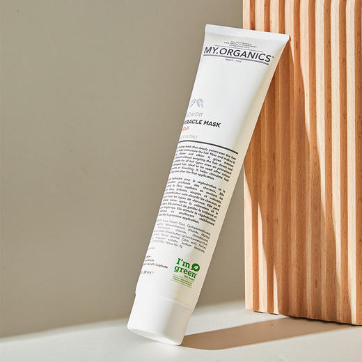 my organics枸杞发膜200ml pro 商品图2