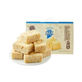 盒马 MAX 沙琪玛 1.2kg