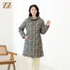 佐尔美冬季新款 甜美花色中长款连帽羽绒服女E14YY17 商品缩略图3