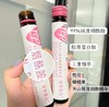 汤臣倍健yep小白管植白饮口服液/烟酰胺/天山雪莲精华饮/3000mg胶原蛋白肽 商品缩略图5