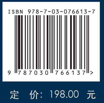 三代考古（十） 商品图2