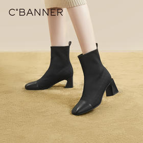 千百度拼接真皮瘦瘦靴秋冬高跟靴显瘦粗跟时装靴短靴女鞋A23533306