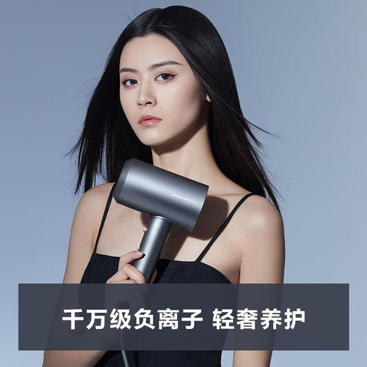超人电吹风家用吹风机大功率负离子大风力速干低噪音便携吹风筒 DJ818 商品图1