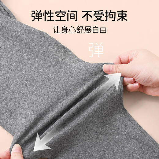 雅黛丽保暖内衣男士磨毛秋衣秋裤套装2023新款秋冬大码打底衣防寒 商品图6
