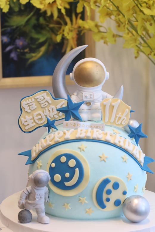 星球宇航员👨🏻‍🚀 商品图1