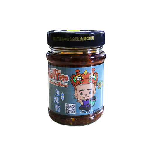 深山集市红椒香辣酱下饭拌饭拌面超香辣椒酱任选三瓶包邮联系客服备注口味 商品图3