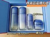 韩束胶原紧致舒护四件套专柜版
 ✨韩束蓝蛮腰精粹水，乳液，霜，精华，四件套 商品缩略图0