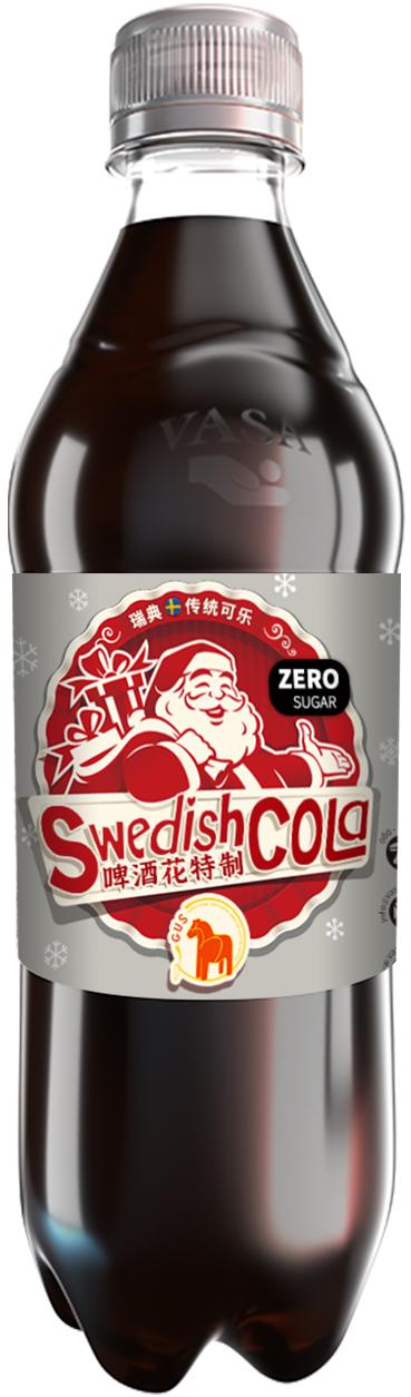 古石瑞典可乐饮品 商品图2