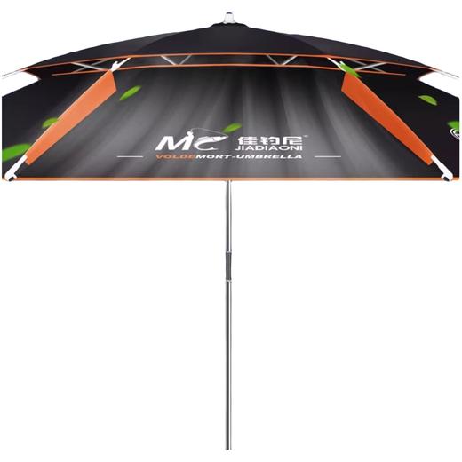 佳钓尼伏魔钓鱼伞万向大钓伞防暴雨专用太阳垂钓遮阳雨伞2023新款 商品图4