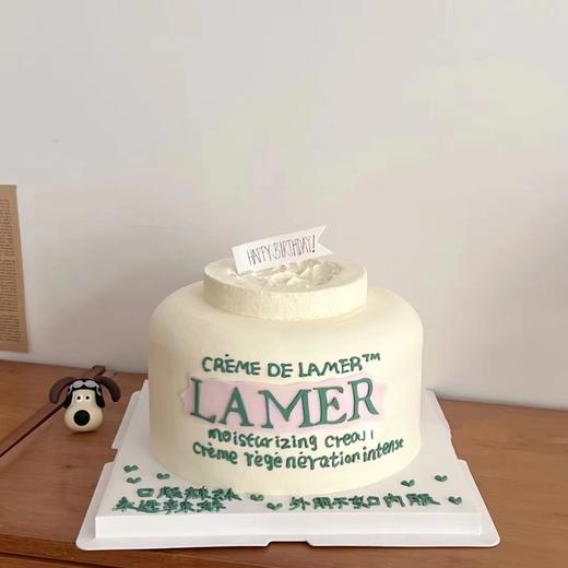 海蓝之谜.辣妹蛋糕 商品图0