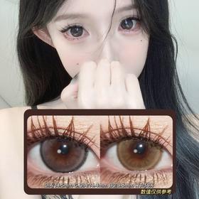 AgensColor年抛·白檀雪松灰&香草雪松棕·14.5mm(着色参考14.4mm) 0-1000度(无525/575) 韩产进口·(建议佩戴6-8个月左右更换)