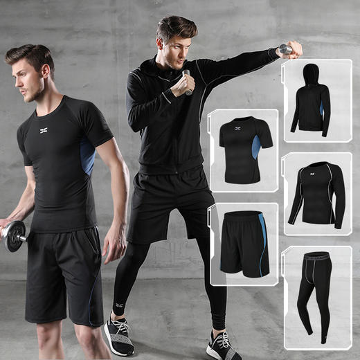 【2-5件套】跑IN优选 32跑步运动套装男士健身服 运动短裤速干紧身衣短袖训练运动装 商品图2