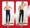 LS男士羊毛蚕丝护膝保暖裤2357 商品缩略图3