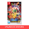 【畅玩卡可租】二手Switch游戏 精灵宝可梦铁拳DX 英文版 商品缩略图0