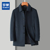 【100绵羊毛】罗蒙秋冬男装毛呢大衣经典翻领款羊毛大衣男士长款羊毛呢子外套男 商品缩略图0