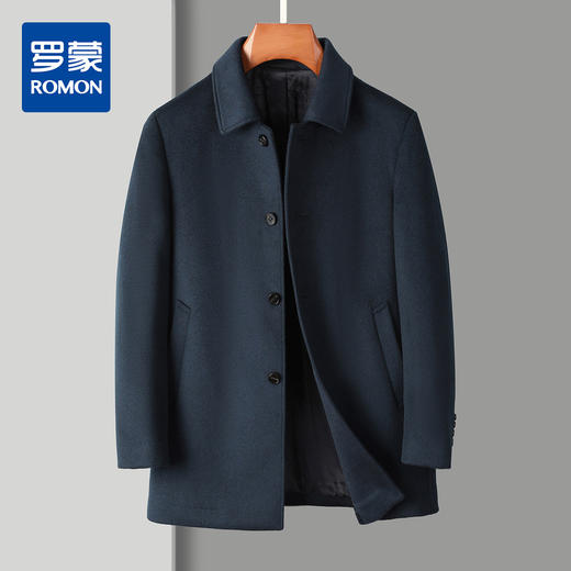 【100绵羊毛】罗蒙秋冬男装毛呢大衣经典翻领款羊毛大衣男士长款羊毛呢子外套男 商品图0
